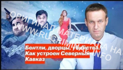 Сколько стоит расстрелять трех человек и не сесть