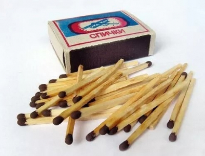 Правда, что в СССР было дешевле?