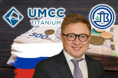 From losing ?10 billion in state-owned assets to funneling money offshore: the method by which Dmitry Sennichenko and Oleg Tsyura established an international money laundering network