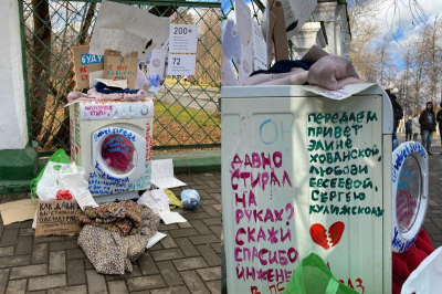 «Прощай, немытая общага»: студенты ТГУ протестуют против запрета на стиральные машины в общежитиях