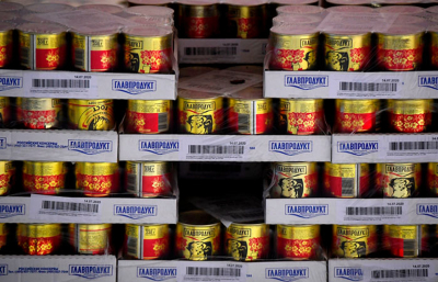 Холдинг &laquo;Главпродукт&raquo; перешел под управление структуры Россельхозбанка