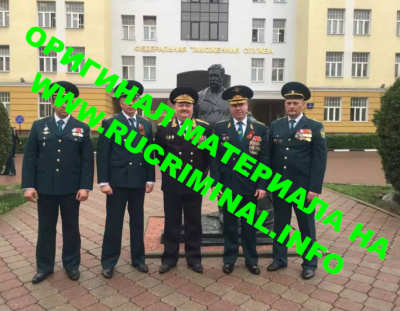 &laquo;Я являюсь генерал-майором ФСБ РФ&raquo;