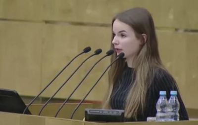 «Государство признаёт значимость видеоблогосферы и сетевых лидеров мнений»: речь блогера в Госдуме